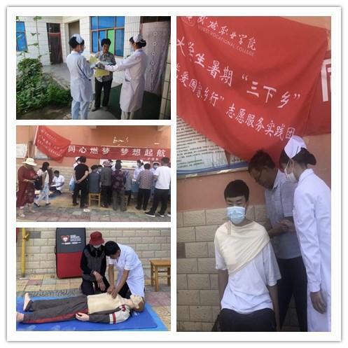 口红被同事用了，但没告诉自己，你觉得应该怎么办才好？游戏画面